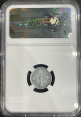 未発行 ジャワ1銭錫貨