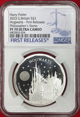 イギリス 2ポンド銀貨 1オンス 2023年 ハリー・ポッター ホグワーツ魔法魔術学校 NGC PF70 ULTRA CAMEO