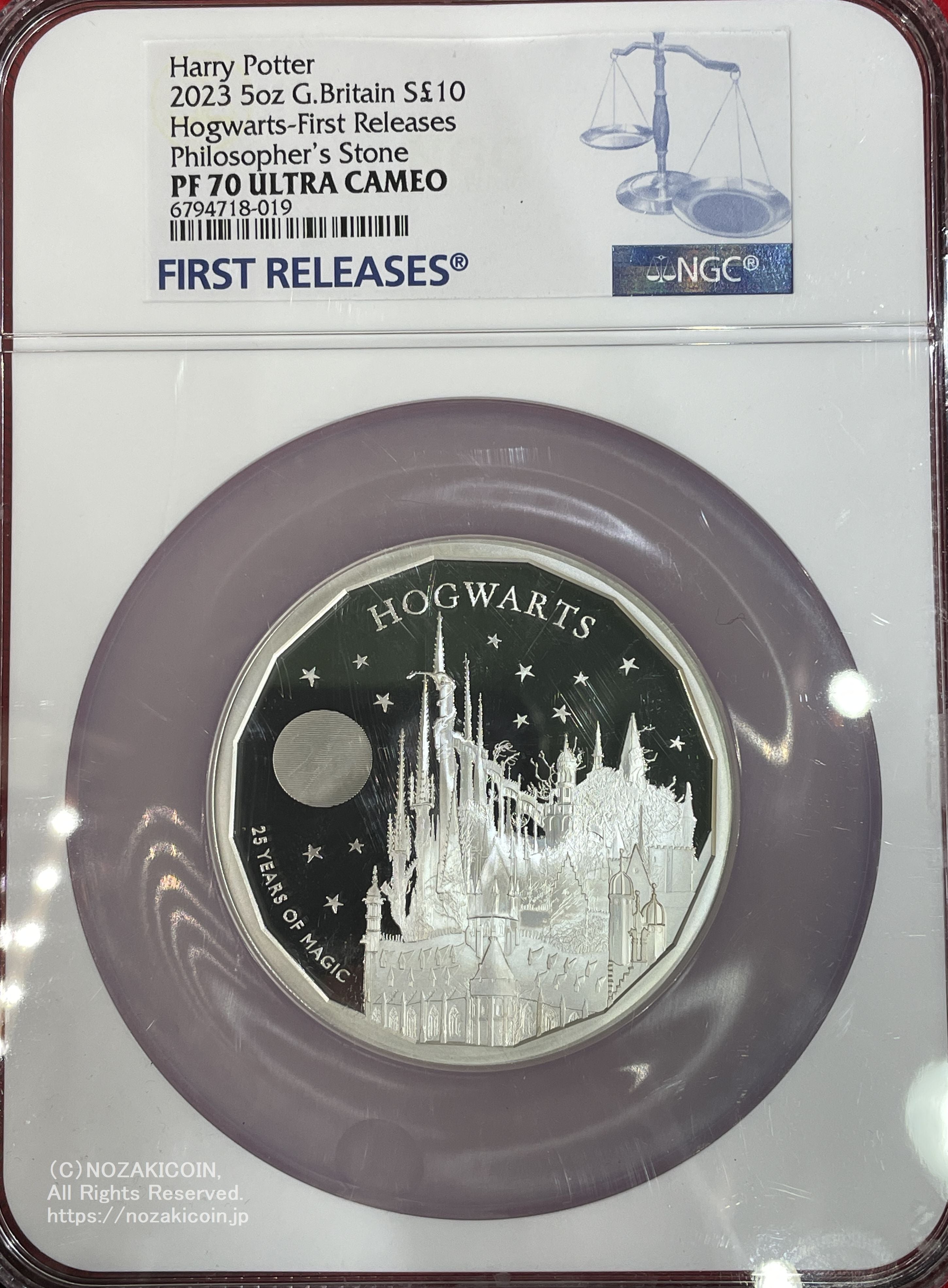 2024年ニウエ　ハリーポッター第5弾　Hungarian　純銀　1オンス　銀貨 2024年ニウエ ハリーポッター第5弾 Hungarian 純銀 1オンス 銀貨