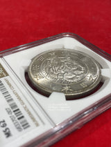 TYPE1 旧一円 銀貨 明治三年(1870)