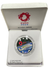 2025年日本国際博覧会 大阪・関西万博記念1000円銀貨・1,000円銀貨プルーフ 図案・表面:2025年日本国際博覧会ロゴマークと夢洲の万博会場 裏面:2025年日本国際博覧会ロゴマーク(虹色発色加工)旧新橋停車場の図柄 直径:40.00mm 品位:純銀99.9% 量目:31.1g 発行数:50,000枚・プルーフ・造幣局製額面:千円