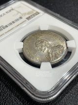 1890年ルピー銀貨 ドイツ領東アフリカ German Colony. Wilhelm II Rupie 11.6638g 発行枚数154,000枚
