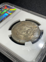 1890年ルピー銀貨 ドイツ領東アフリカ German Colony. Wilhelm II Rupie 11.6638g 発行枚数154,000枚