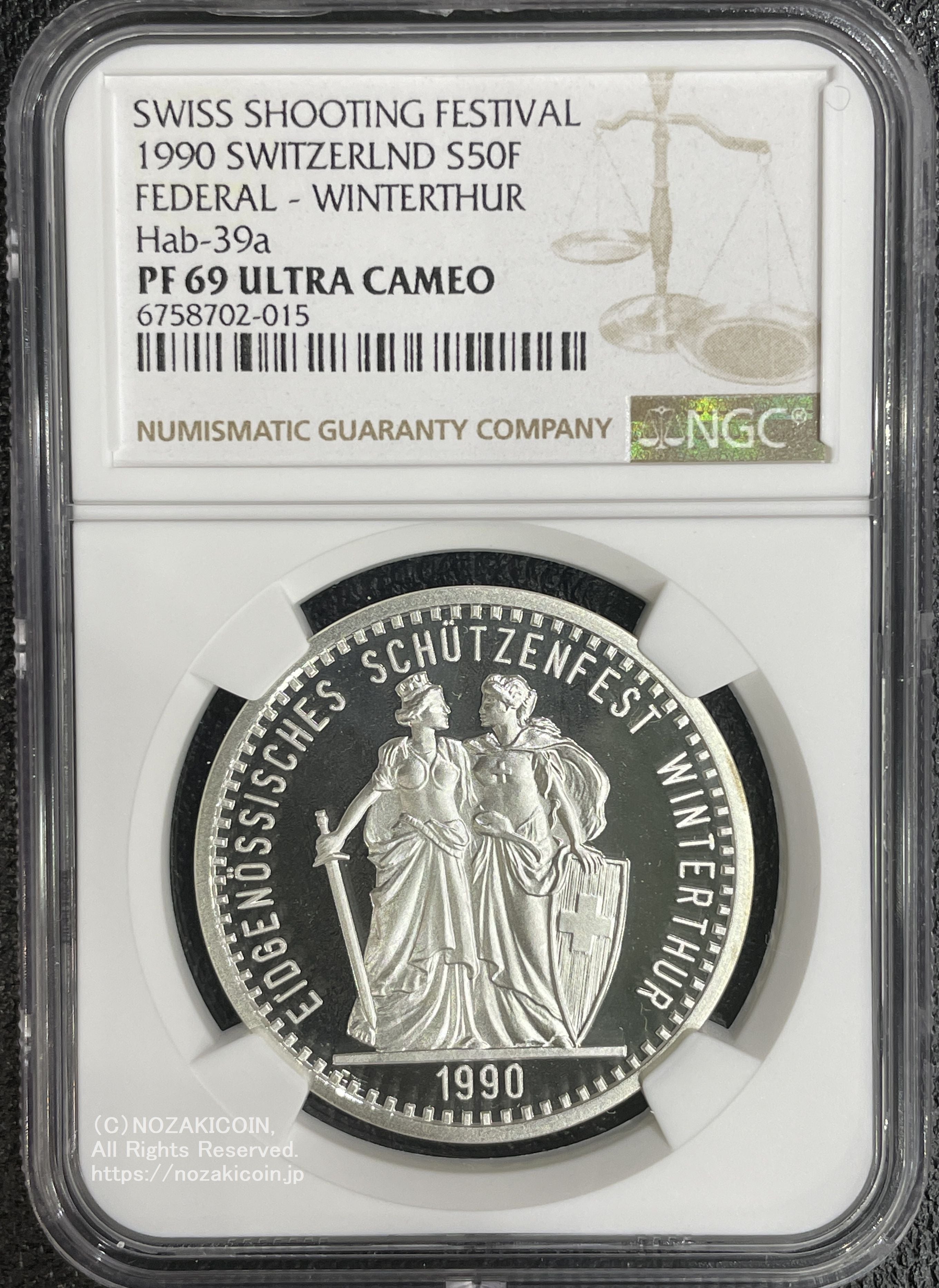 スイス 射撃祭 50フラン銀貨 1990 Winterthur NGC PF69 ULTRA CAMEO 015 – 野崎コイン