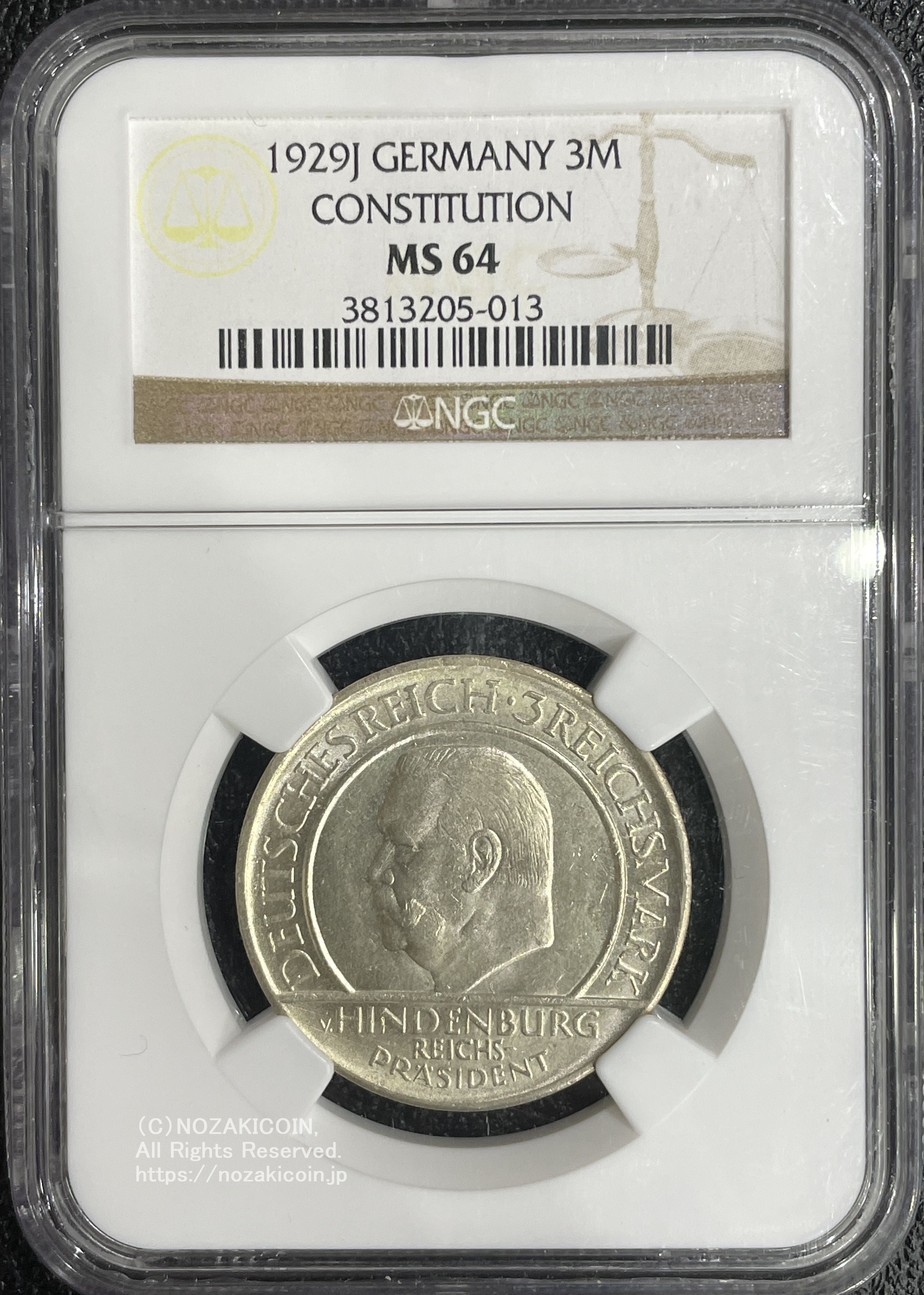 ドイツ ワイマール共和国 3マルク 1929年 憲法制定10周年 NGC MS64 – 野崎コイン