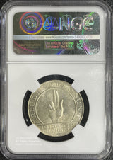 ドイツ銀貨3マルク ワイマール共和国 1929年 Weimar Republic "Constitution" 3 Mark 1929-J 重さ15g 直径30mm 発行枚数342,000枚