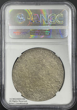 オランダ VOC東インド会社 オランダ領東インド 1ドュカトン銀貨 1750年 NGC XF Details