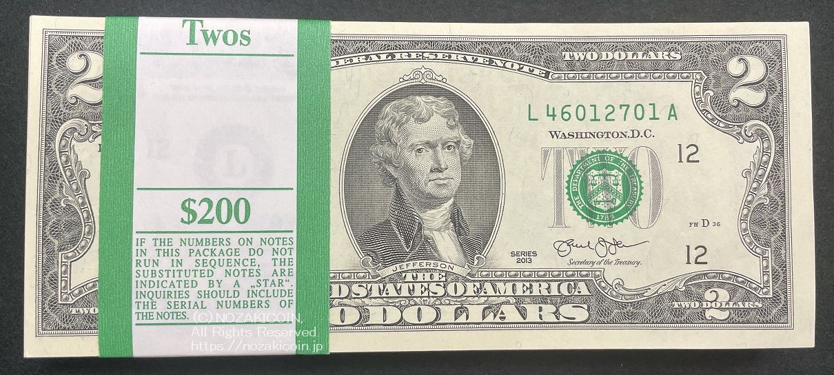 U.S. $2 bill