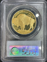 純金1オンスPR70最高ランク
