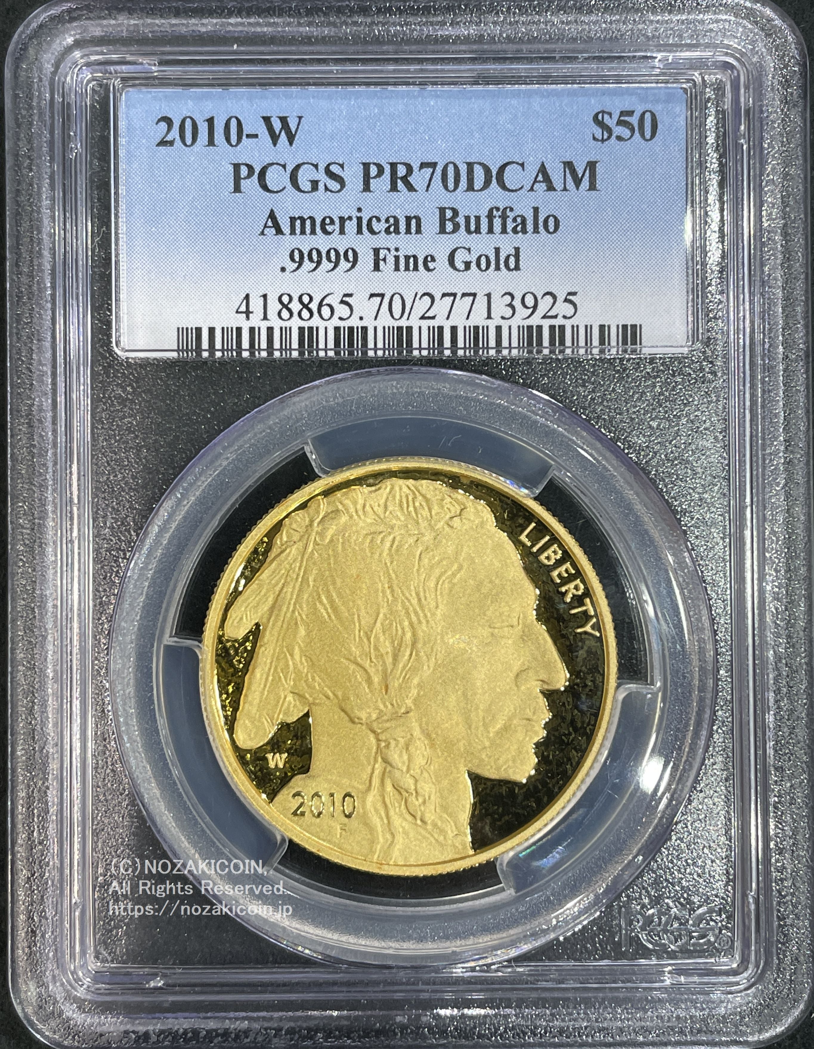 アメリカ 50ドルプルーフ金貨 バッファロー 2010年-W PCGS PR70DCAM