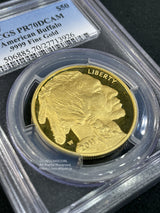 純金1オンスPR70最高ランク
