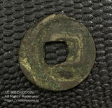 寛平大宝 鑑定書付 795