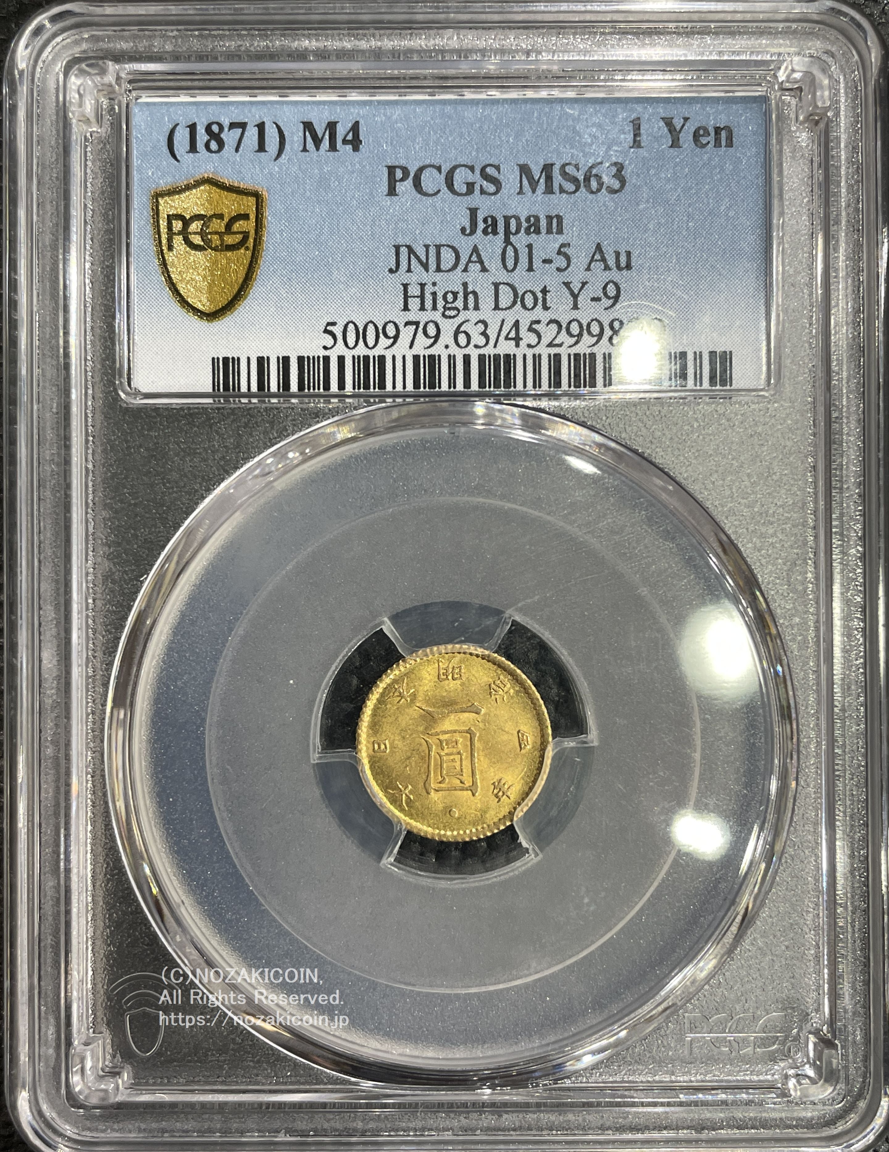 PCGS NGC コイン – 野崎コイン