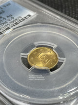 旧1円金貨 明治4年(1871)後期 発行枚数 1,841,288枚 直径 13.51mm 品位 金900 / 銅100