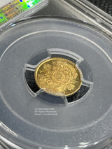 旧1円金貨 明治4年(1871)後期 発行枚数 1,841,288枚 直径 13.51mm 品位 金900 / 銅100