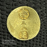 甲州金 二朱金 背定 鑑定書付 1.8g