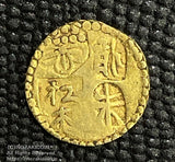 甲州金 二朱金 背定 鑑定書付 1.87g