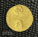 甲州金 二朱金 背定 鑑定書付 1.87g