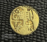 甲州金 二朱金 背重 鑑定書付 1.9g