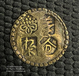 甲州金 一分金 背定 鑑定書付 3.7g