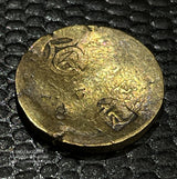 甲州金 一分金 背定 鑑定書付 3.7g