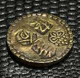 甲州金 一分金 背定 鑑定書付 3.7g