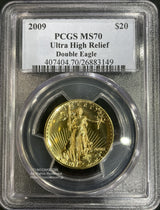 アメリカ 20ドル金貨 ウルトラハイレリーフ 2009年 完全未使用 PCGS MS70