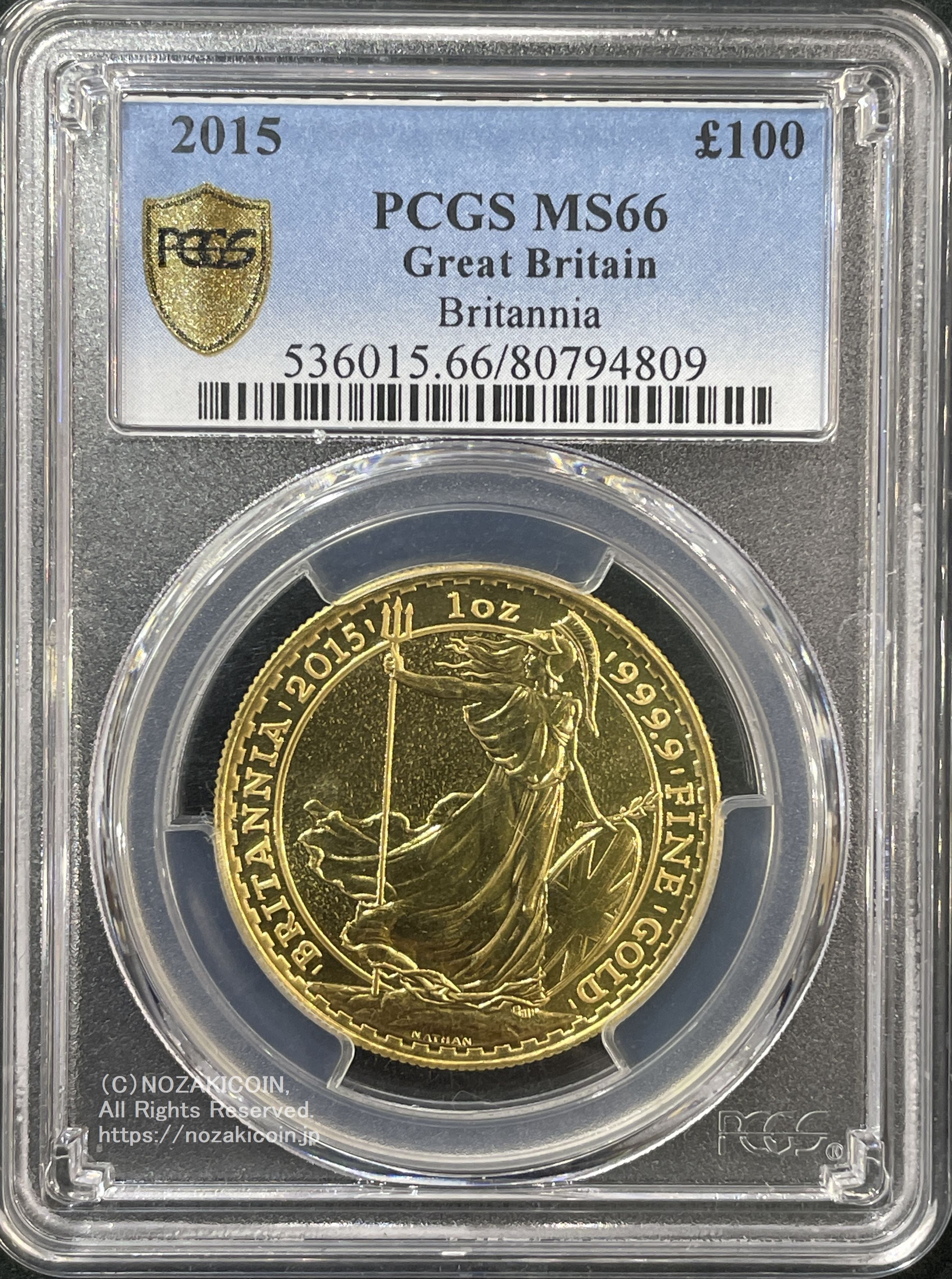 イギリス ブリタニア金貨 2015 100ポンド PCGS MS66 – 野崎コイン