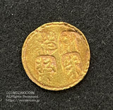 甲州二朱金 無背 鑑定書付 1.8g