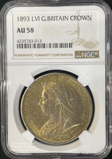 イギリス クラウン銀貨 ヴィクトリア オールドヘッド