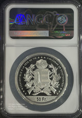 2024年発行スイス射撃祭ジュラ50フランピエフォー銀貨です。NGC70評価。