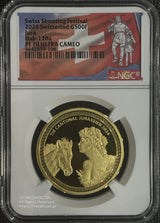 2024年発行スイス射撃祭ジュラ500フラン金貨です。NGC70評価。