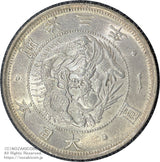 明治3年(1870)発行枚数3,685,049枚 直径38.58mm 品位 銀900/銅100 重量27.0g 鑑定書 平成16年12月7日