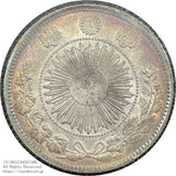 明治3年(1870)発行枚数3,685,049枚 直径38.58mm 品位 銀900/銅100 重量27.0g 鑑定書 平成16年12月7日