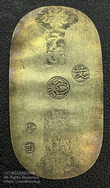 元文元年〜文政元年 真文小判 元文以降の小判には将軍に献上した献上判があり大吉刻印となっています 状態:ゆがみ