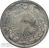 旧1円銀貨 明治3年 普通円 有輪 鑑定書付 008