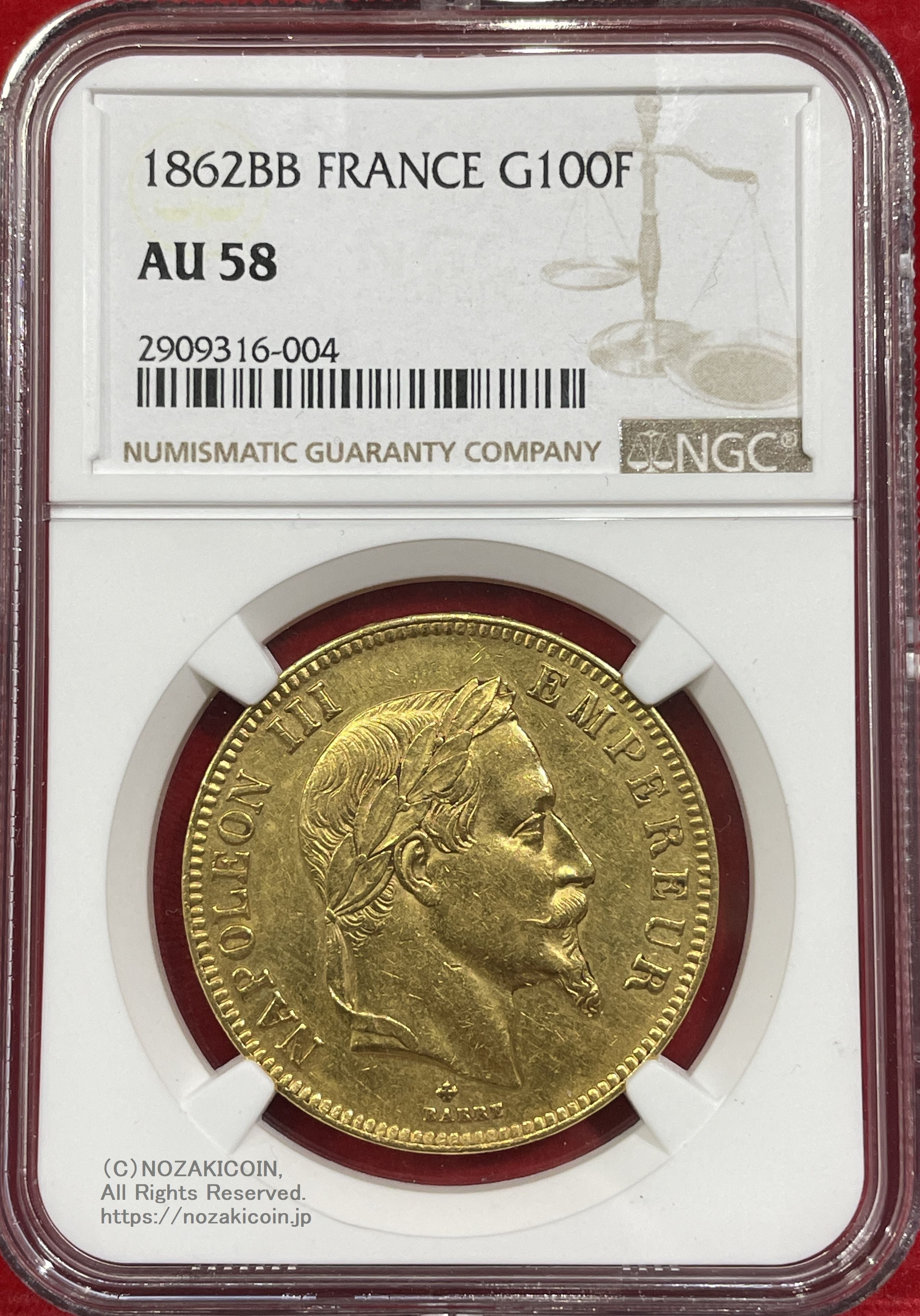 フランス ナポレオン 100フラン金貨 有冠 1862BB NGC AU58 – 野崎コイン