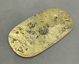 元宝小盘金,背刻,和金,有鉴定证书 924