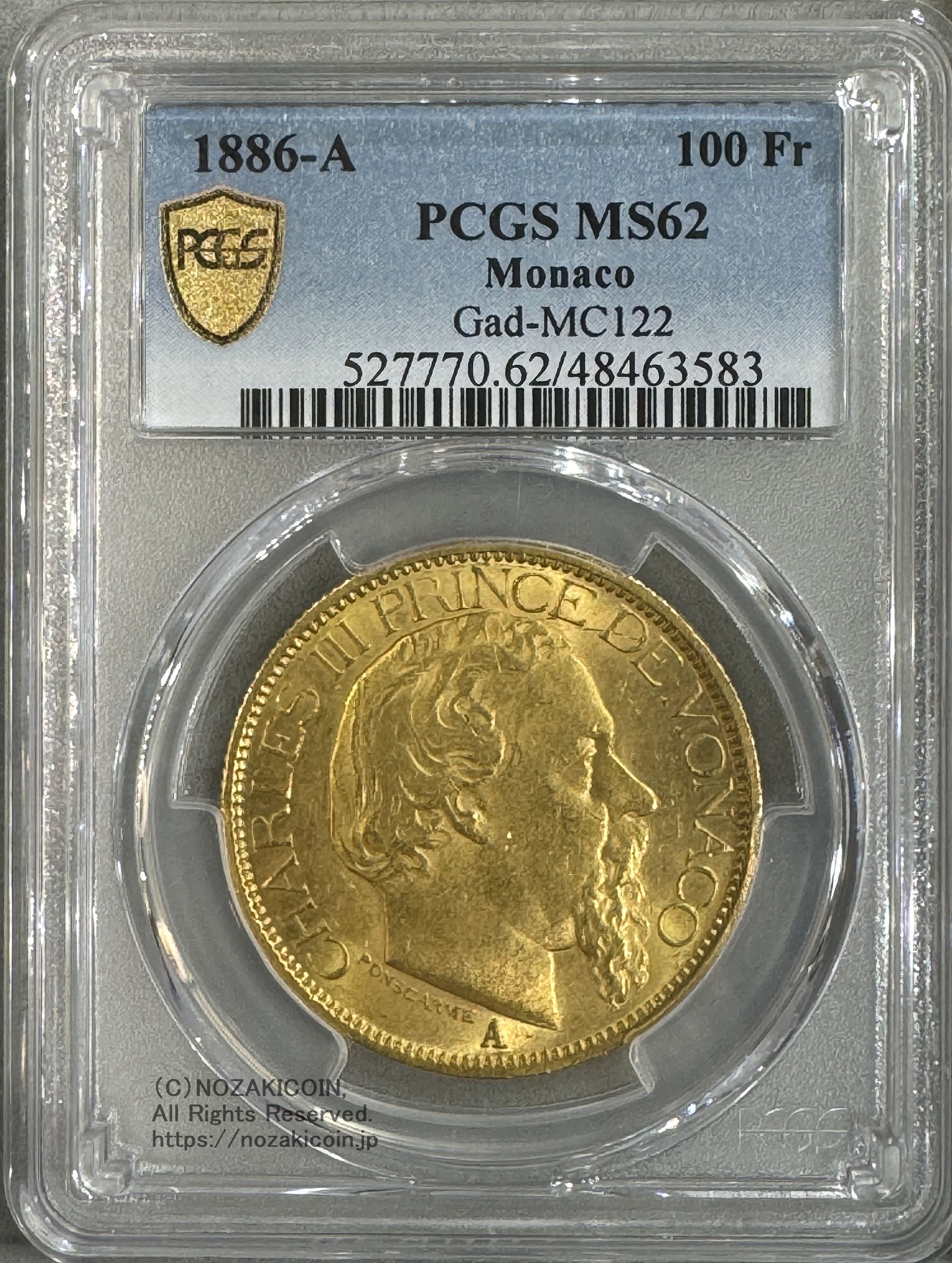 モナコ 100フラン金貨 チャールズ3世 1886年 PCGS MS62 – 野崎コイン