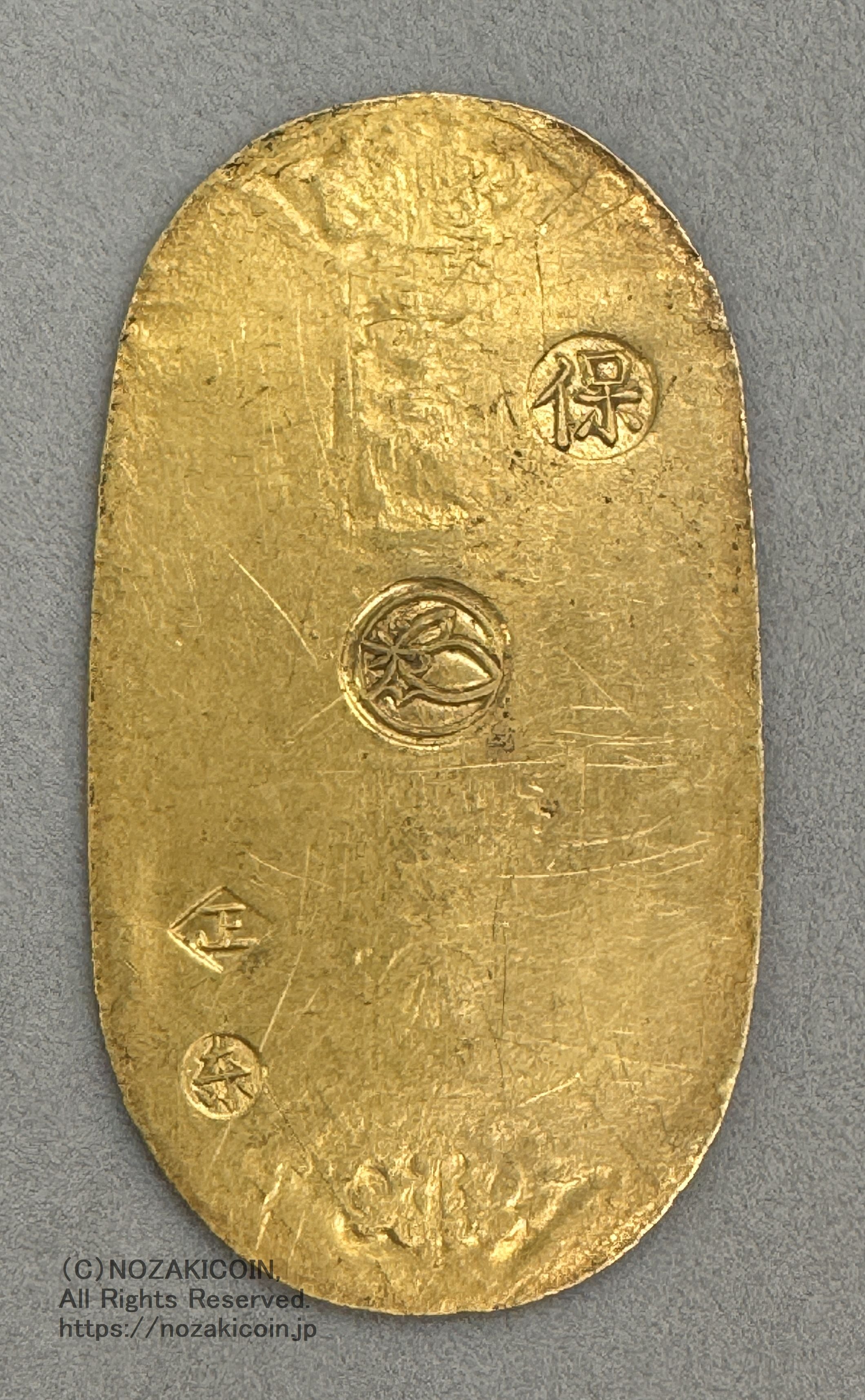 天保小判金 背刻印 正東 鑑定書付 463 – 野崎コイン