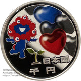 2025年日本国際博覧会 大阪関西万博記念1000円銀貨・1,000円銀貨プルーフ 第2次 図案・表面:ミャクミャクとハートと双葉 裏面:2025年日本国際博覧会ロゴマーク(虹色発色加工) 直径:40.00mm 品位:純銀 量目:31.1g 発行数:50,000枚・プルーフ・造幣局製 額面:千円