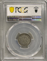 1914年 1角(10セント)銀貨 1914 10cents PCGS VF35