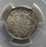1914年 1角(10セント)銀貨 1914 10cents PCGS AU53