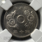 NGC MS65 未使用
50円白銅貨 昭和56年
穴無しエラー貨