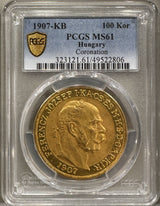 Hungary 100korona
100コロナ金貨 1907年