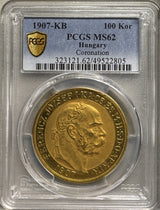 Hungary 100korona
100コロナ金貨 1907年