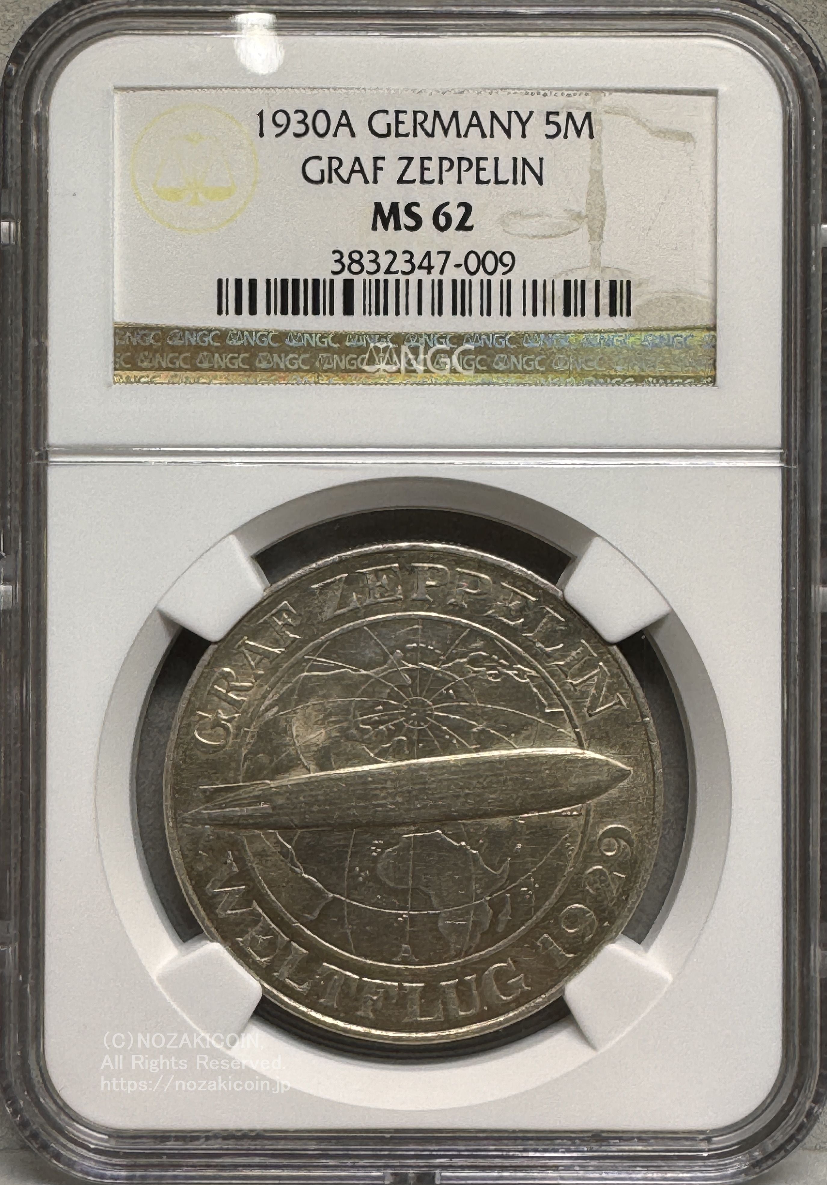 ドイツ ワイマール共和国 5マルク 1930年 グラフツェッペリン NGC MS62 – 野崎コイン