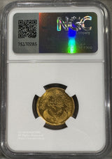 AH1377//1958 Egypt 1/2PND NGC MS65