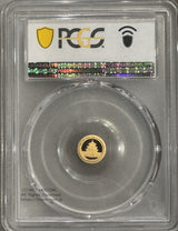 2019年 10元 1g 純金.999