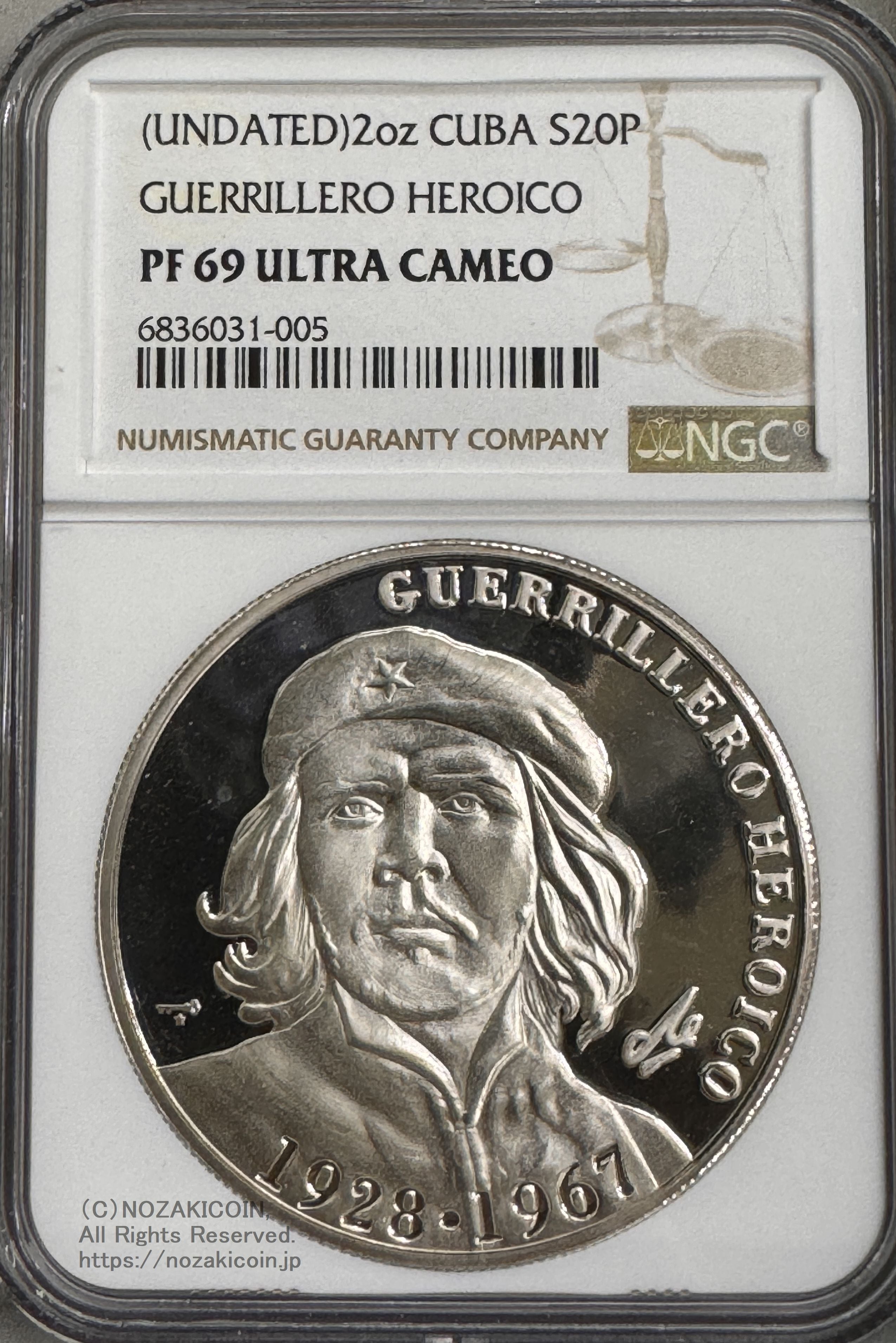 キューバ 20ペソ銀貨 英雄的ゲリラ チェ・ゲバラ NGC PF69 ULTRA CAMEO – 野崎コイン